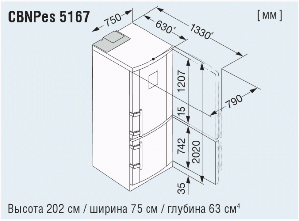 Холодильник Liebherr CBNPes 5167