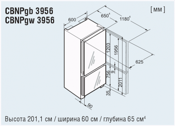 Холодильник Liebherr CBNPgb 3956