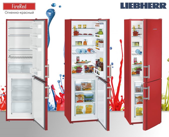 Liebherr CUfr 3311 ColourLine FireRed